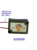 BG5158 Serie de Taladro de Banco Miniatura Controlador de Velocidad del Motor Accesorios Universal dentro de 2000W Modelo Clásico Antiguo