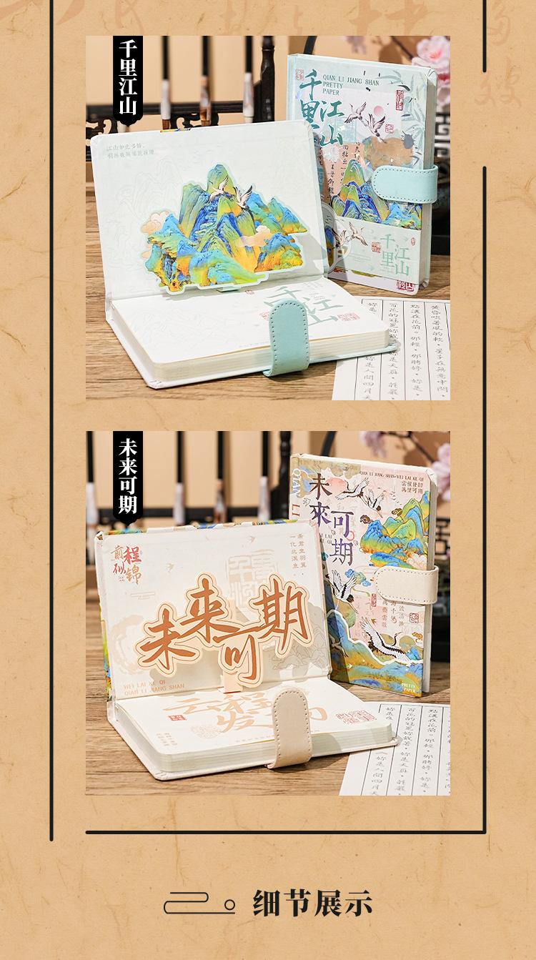 750-详情_03.jpg