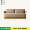 Sofá de Teca para Exterior Pátio de Villa Cadeira Sofá de Teca para Exterior Terraço Designer Móveis Modernos de Teca para Exterior