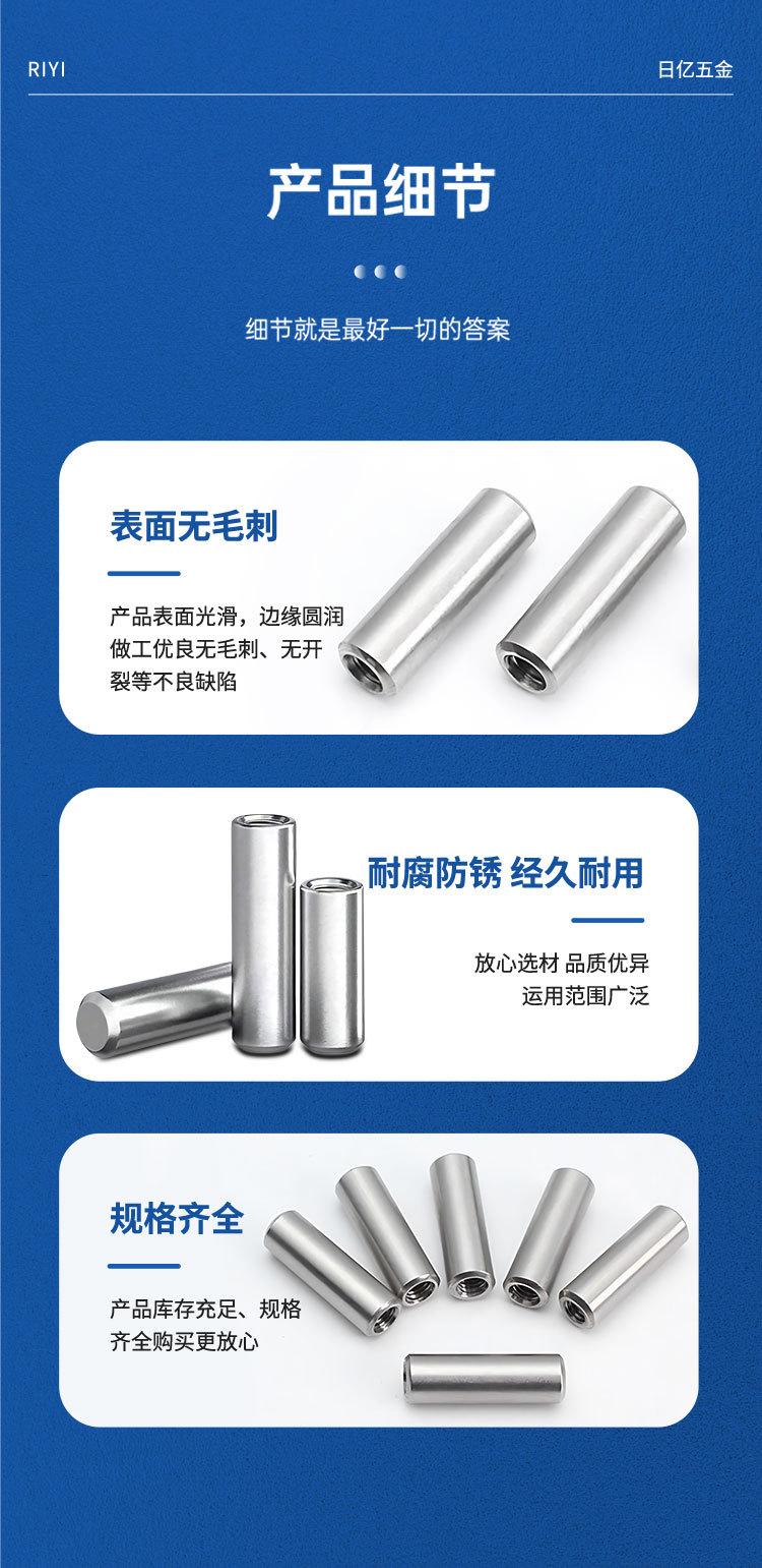 详情页_09.jpg