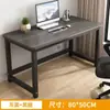 Mesa de Ancla de Transmisión en Vivo Puede Traer Productos, Escritorio de Oficina Simple, Escritorio de Estudio para Estudiantes, Mesa para Computadora de Escritorio