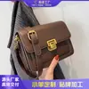 Bolso de Mano Pequeño para Mujer 2026 Nuevo de Moda Versátil Otoño e Invierno Bolso de Hombro Cruzado Retro con un Diseño Cuadrado Pequeño Elegante de Alta Gama