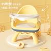 Taburete Infantil Silla de Llamada Silla para Bebé Hogar Comedor Silla Respaldo Asiento Silla Baja Aprendizaje Comedor