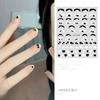 Adesivos de Nail Art Halo Heart, decalques de celebridades da Internet, namorados sensuais com adesivo 3D estéreo, adesivos de unha coloridos em formato de coração