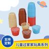 Simulación supermercado cesta redonda pequeña mini miniatura juguetes para niños cesta para ropa de juego cesta de almacenamiento de escritorio venta al por mayor