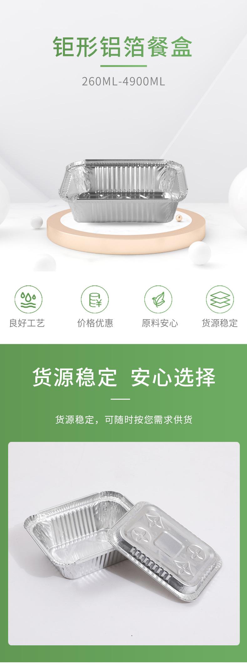详情15_01