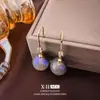Brincos de Gancho Minimalistas Estilo Francês com Zircônia e Pérola Colorida, Brincos Dopamina Doces e Estilosos com um Toque de Luxo Leve e de Alta Qualidade
