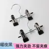 Clipes Multifuncionais Galvanizados para Calças para Armazenamento Doméstico, Essencial para Dormitório, Cabides Antiderrapantes e que Não Deixam Marca, Clipes de Metal para Saias Atacado