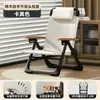 Silla plegable portátil para exteriores con respaldo alto, silla de camping ajustable, se puede usar para sentarse o acostarse, adecuada para uso en el hogar como silla reclinable
