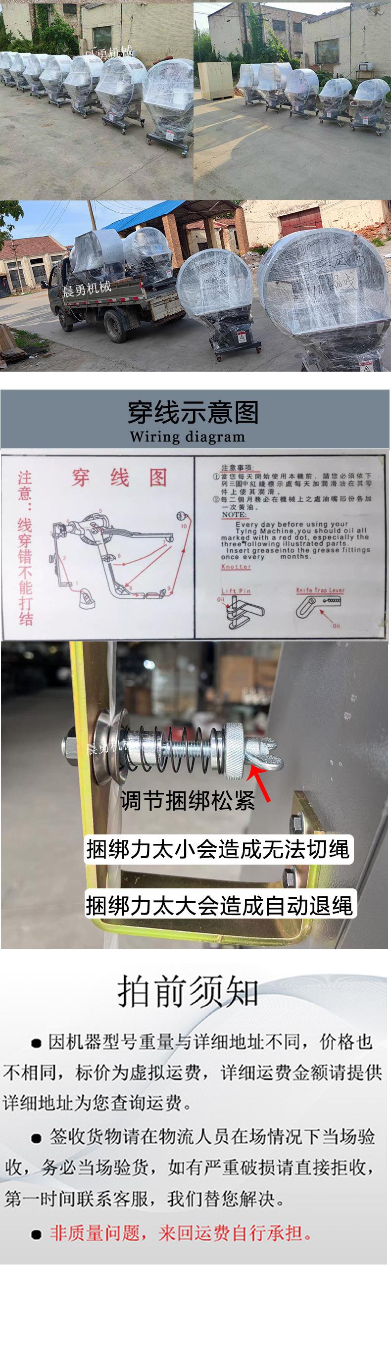 新详情页定版确定好的_09