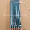 Condensador de Tubo de Cobre Tipo Placa Tubo de Cobre, Folha de Alumínio Hidrofílica, Venda Direta do Fabricante, Adequado para Equipamentos de Refrigeração.