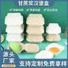 Caixas Pequenas para Hambúrguer de 4 polegadas, Caixas de Embalagem de Doces da Moda, Marmitas Biodegradáveis, Caixas Quadradas Bento, Caixas Descartáveis para Sobremesas