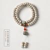 Pulsera artística nacional de moda Xingyue Bodhi para mujer, estilo Mori literario y de juego, pareja, estilo étnico, rosario masculino, pulsera de doble anillo