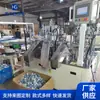 Suministros del Fabricante Máquina Ensambladora de Tapas de Botella, Equipo de Máquina Ensambladora de Juntas para Tapas de Botella, Línea de Producción de Ensamblaje de Productos Plásticos