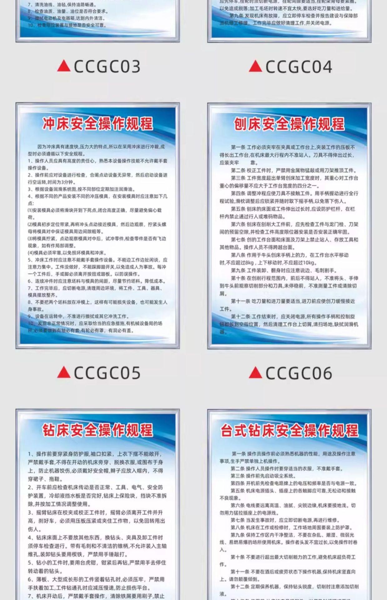 详情-10.jpg