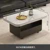 Mesa de centro retangular em pedra sinterizada estilo minimalista italiano luxo leve para apartamentos pequenos moderna minimalista sensação de alto padrão sala de estar uso doméstico