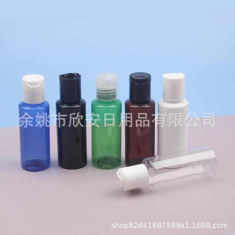 50ml平肩+千秋盖 (10).JPG