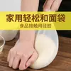 Herramienta para amasar, bolsa para amasar masa, bolsa de silicona espesa de grado alimenticio, tapete para amasar, bolsa para fermentar masa