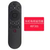 Para control remoto de TV LCD Changhong RIF300 RID830/840A/850 RL78A/78B 67K