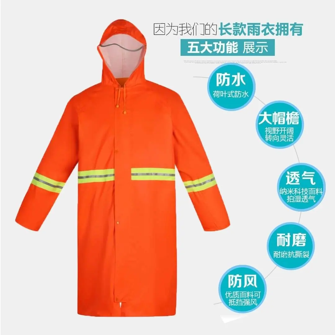 详情图_2.jpeg