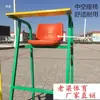 Desmontaje y montaje con ruedas, móvil, almohadillas ajustables para los pies para equilibrio, Silla de Árbitro para Bádminton y Voleibol