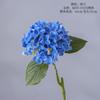 Flor Artificial Hortensia Sensación Hidratante Decoración para el Hogar Sala de Estar Bonsái Estilo Europeo Arreglo Floral para Boda Flor Falsa Hortensia
