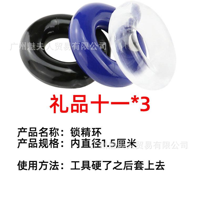详情页 (18).jpg