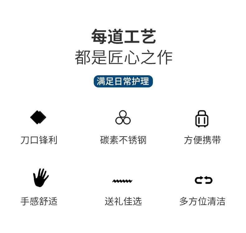 详情8_02.jpg