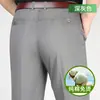 Pantalones de Algodón Puro Finos para Hombre de Primavera y Verano, Pantalones Casuales para Hombre, Pantalones de Pierna Recta para Hombres de Mediana Edad y Mayores, Pantalones Largos de Trabajo para Hombre al por Mayor de Fábrica