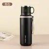 Jian Yin No. 2 Tazas Térmicas Fabricante Taza de Acero Inoxidable 316 para Hombres y Mujeres Estudiantes Taza de Agua para Exteriores Regalo de Negocios Tetera