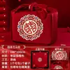 Grande pano de embrulho de casamento para o enxoval da noiva, pano vermelho especial para embrulhar a bacia de casamento da família da noiva