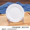 Olla de Estofado de Cerámica con Tapa, Forro para Estofar Sellado con Agua, Olla para Nido de Pájaro Doméstica, Olla para Estofar para Hotel, Olla Pequeña para Sopa, Olla Comercial para Vaporizar para Estofar Sopa