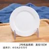 Olla de Estofado Estilo Chino para Clubes Privados de Hotel, Olla de Estofado Shaxian, Olla Pequeña para Sopa, Olla de Pasta de Pera Buddha's Leap over the Wall, Cerámica Aislante para Uso Doméstico