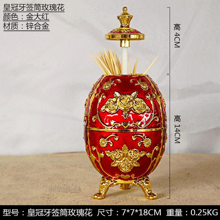 金大红