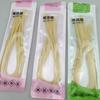 2 yuan atacado transparente oco amarelo elástico anel de borracha elástico de couro de boi núcleo de válvula tubo de couro