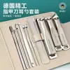 Cortador de Unhas Seiko Alemão Conjunto de Cortadores de Unhas para Homens e Mulheres Doméstico Cortador de Unhas Individual Conjunto de Ferramentas para Manicure Oblíqua