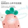 Brinquedos musicais infantis máquina de histórias para iluminação de bebês exercício de pressão com os dedos telefone para educação infantil de bebês telefone celular de desenho animado