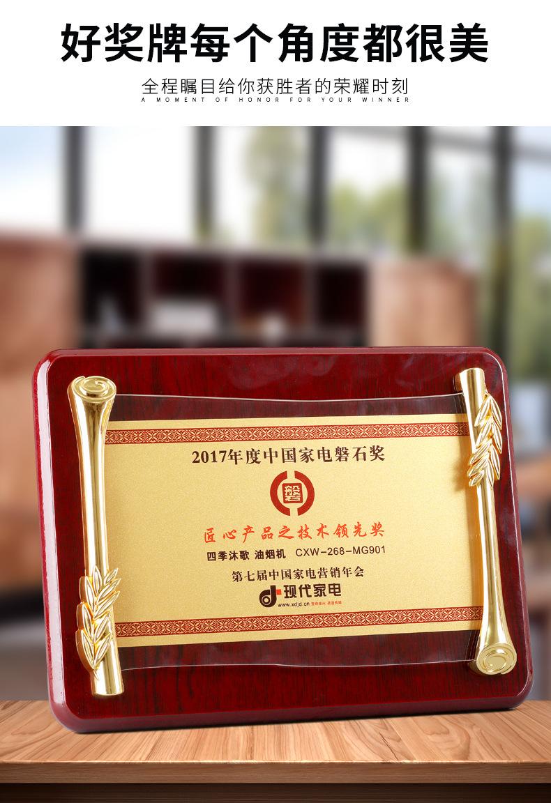 详情_06.jpg