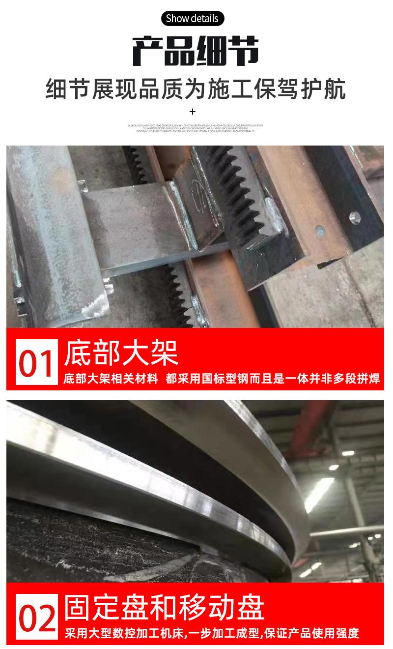 详情_04.jpg