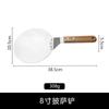 Pala para Pizza Nueva de Acero Inoxidable con Mango de Madera 8 pulgadas 10 pulgadas Pala para Pizza Pala para Trasladar Pizza Pastel Snack Herramienta para Hornear