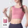Top de Yoga Feminino com Bojo Fixo, Modelo Longo, Respirável, À Prova de Impacto, Cobre os Seios Laterais, Alta Elasticidade, Pode Ser Usado por Fora, Roupa Íntima de Pilates Fitness, Novo
