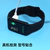 Para OPPO Free nfc reloj inteligente línea de carga oww206/208 reloj cargador magnético fabricantes