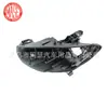 Aplicable a 2014-16 Mercedes-Benz W117 base de faro de bajo equipamiento carcasa inferior de pantalla 1178200361 1178200461