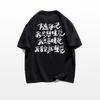 T-shirt de manga curta de algodão branco verão solto super popular design sentido nicho meia manga na moda