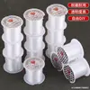 Carrete pequeño portátil de línea de pesca transparente, hilo para abalorios DIY, hilo de cristal no elástico, línea de pesca para pescar.