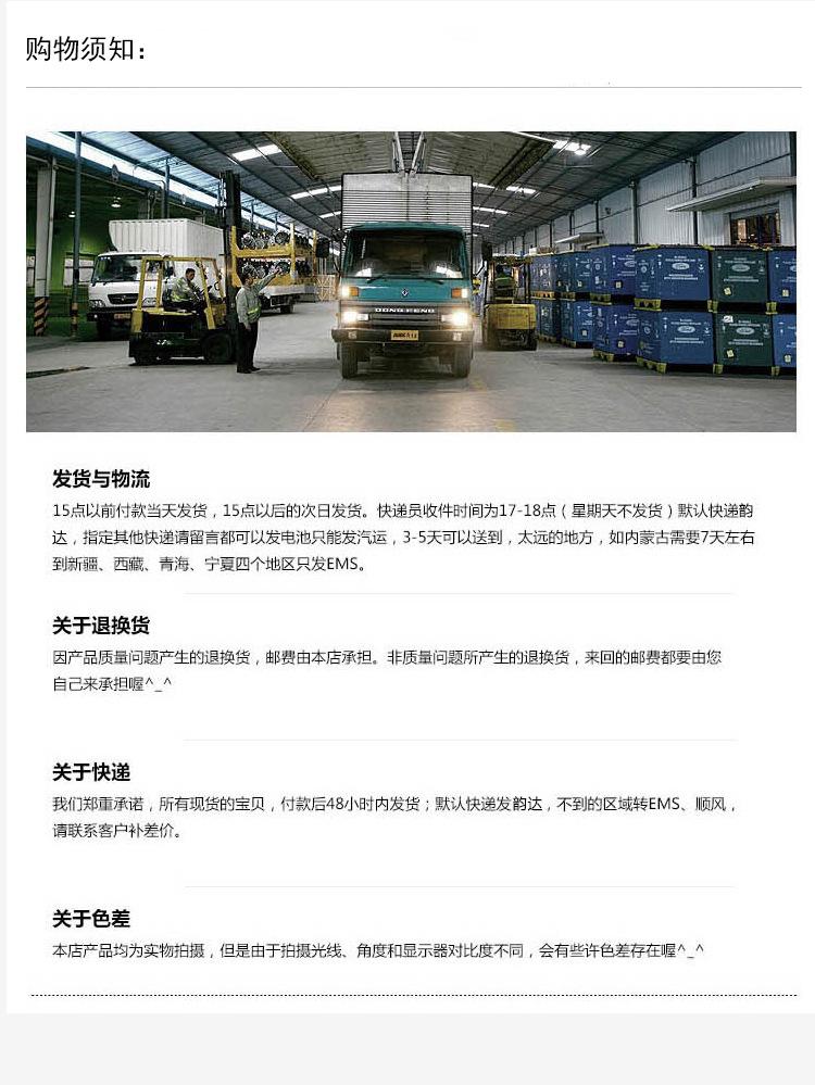 DZ47-63--详情页--7