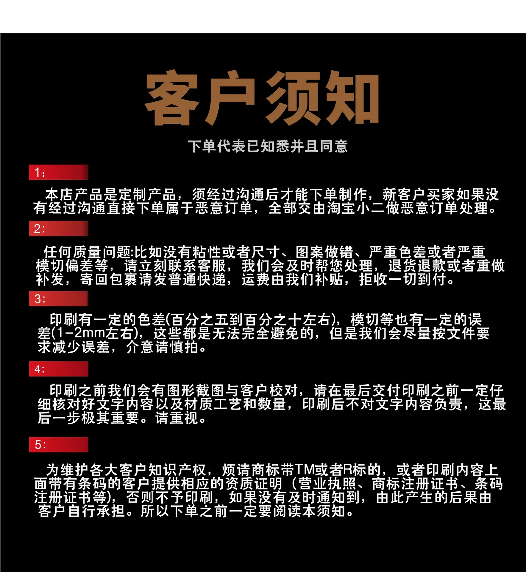 详情图片25.jpg