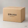 Cajas de entrega exprés de gran tamaño, cajas de cartón transfronterizas, cajas de embalaje para exportación, cajas de cartón con tapa plana, populares y reforzadas para envío postal
