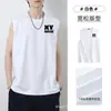 Chaleco Deportivo Holgado de Talla Grande para Hombre Estilo Americano Fitness Verano Secado Rápido de Moda Camiseta sin Mangas de Seda de Leche Doble Hilado Americano