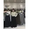 Solo Uno VI+ Otoño 2026 Estilo Coreano Simple Versátil Adelgazantes de Cintura Alta Pierna Ancha Pantalones Casuales para Mujer 83690